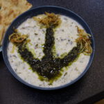 کله جوش آوین